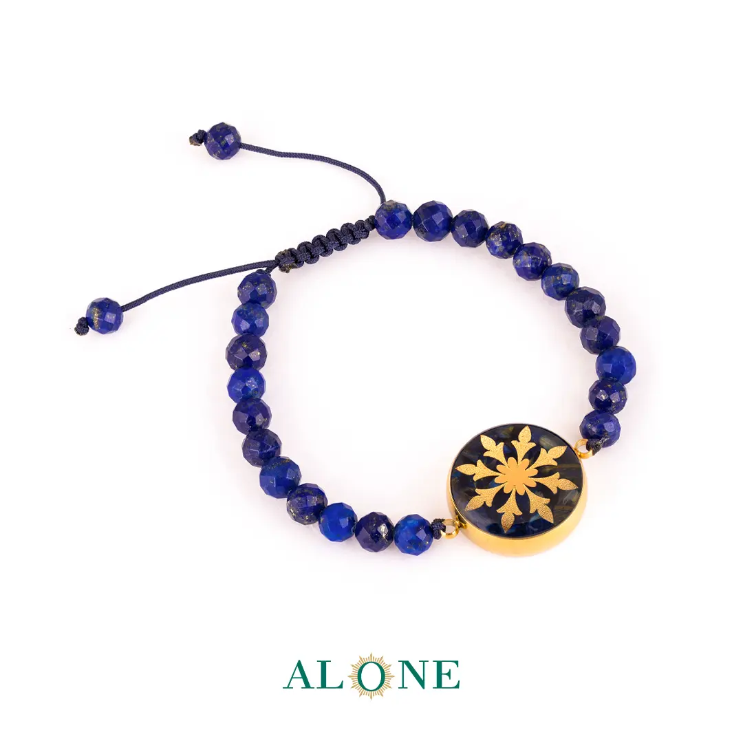 دستبند کوچک بافت لاجورد اسلیمی هشت پر