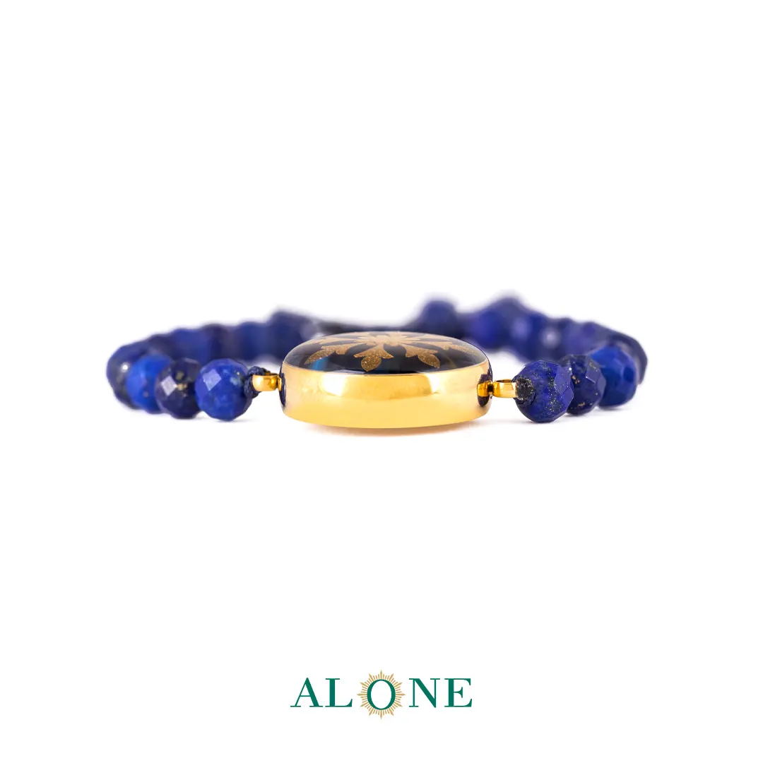 دستبند کوچک بافت لاجورد اسلیمی هشت پر - Image 3