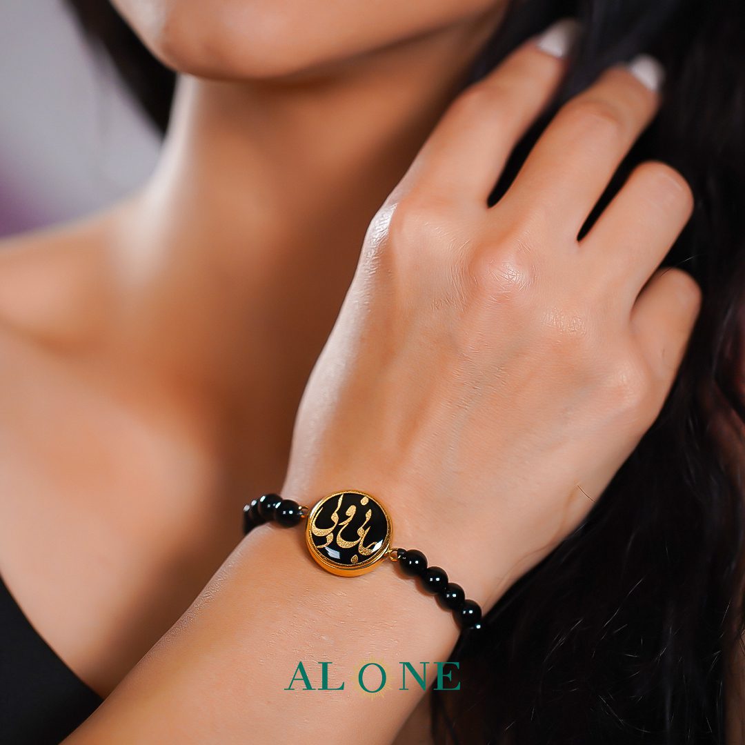 دستبند کوچک بافت انیکس جانی و دلی - Image 2