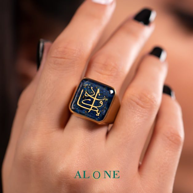 انگشتر مربع تایگر سرمه ای وان یکاد - Image 2