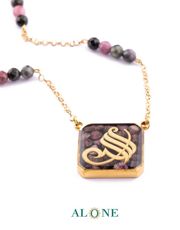 گردنبند مربع تورمالین الله فانتزی - Image 2