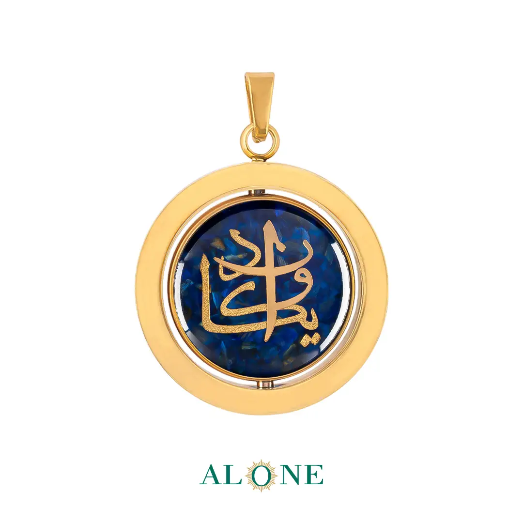 آویز دو رو گرد نگین دار چشم ببر سرمه ای ماهور/وان یکاد - Image 2