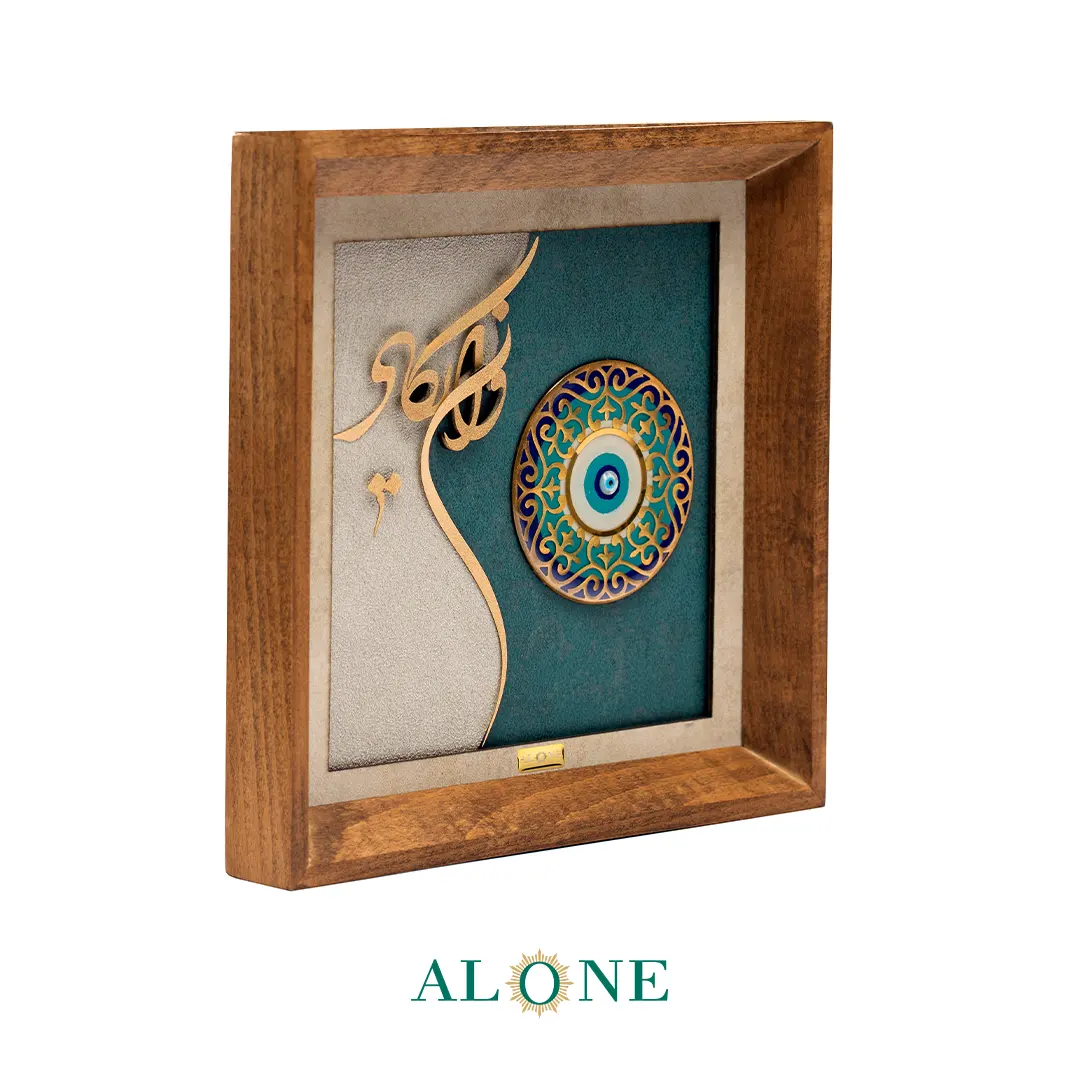 تابلو هامون قهوه ای 21*21 - Image 3