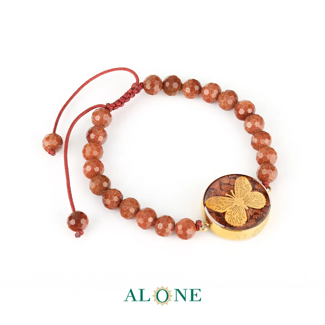 دستبند کوچک بافت دلربا آجری پروانه