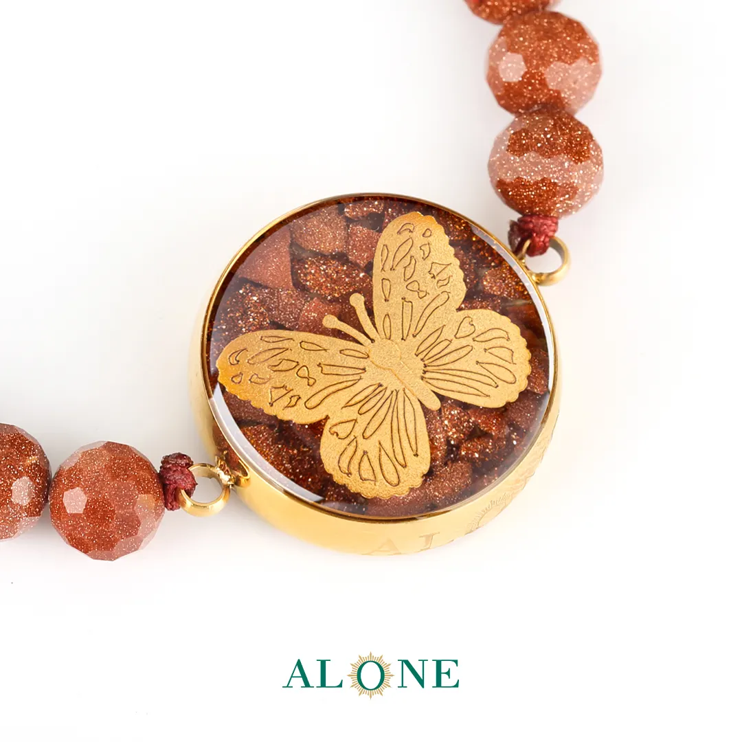 دستبند کوچک بافت دلربا آجری پروانه - Image 2