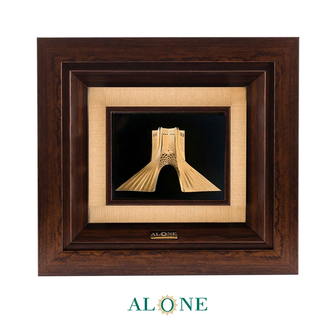 تابلو برج آزادی قهوه ای 19*21