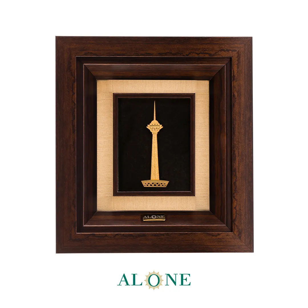 تابلو برج میلاد قهوه ای 19*21