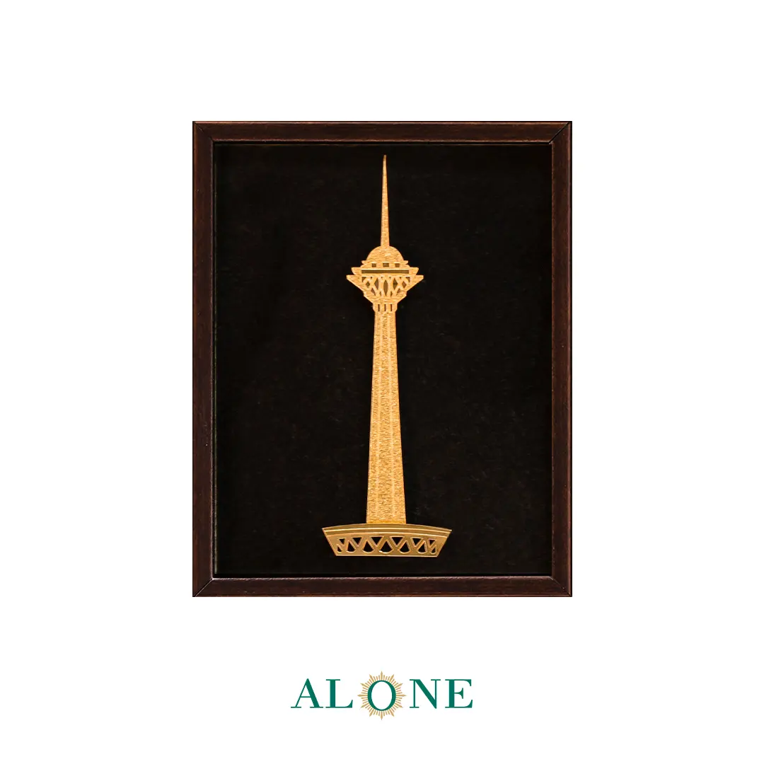 تابلو برج میلاد قهوه ای 19*21 - Image 2