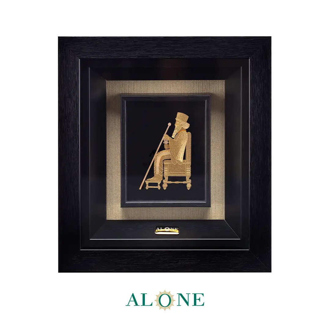 تابلو داریوش بزرگ مشکی 19*21