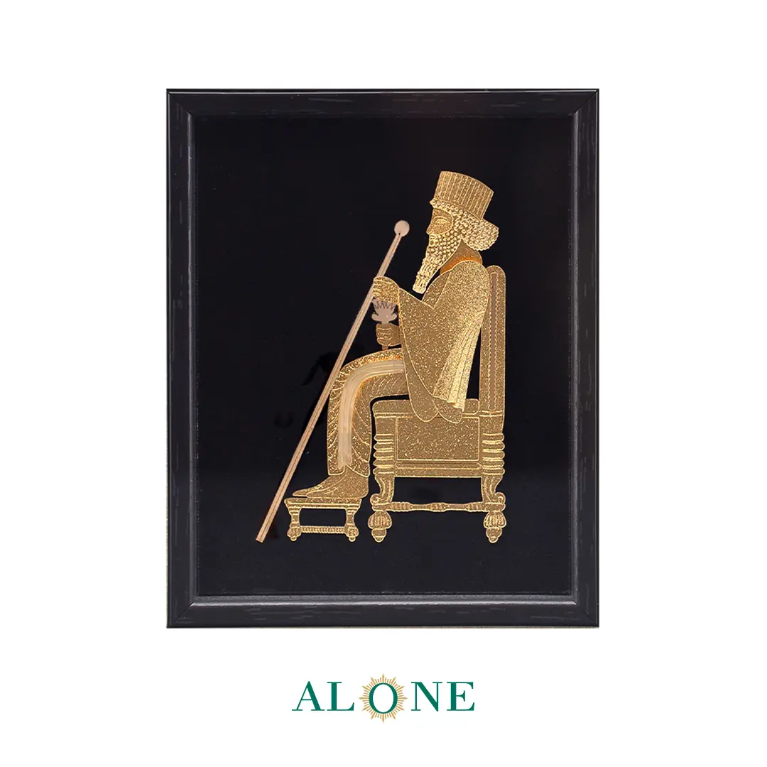 تابلو داریوش بزرگ مشکی 19*21 - Image 2