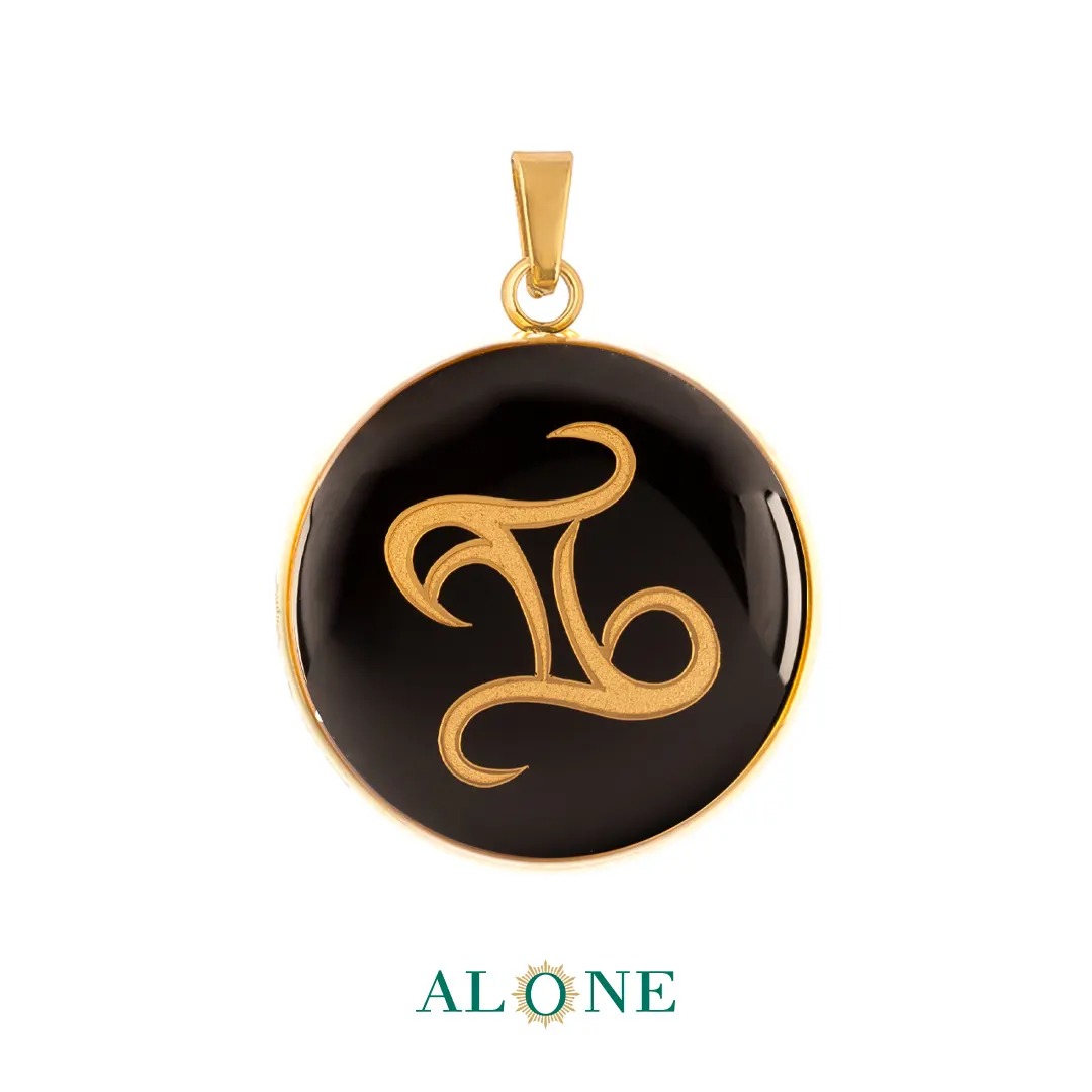 آویز بزرگ گرد انیکس خرداد خطی