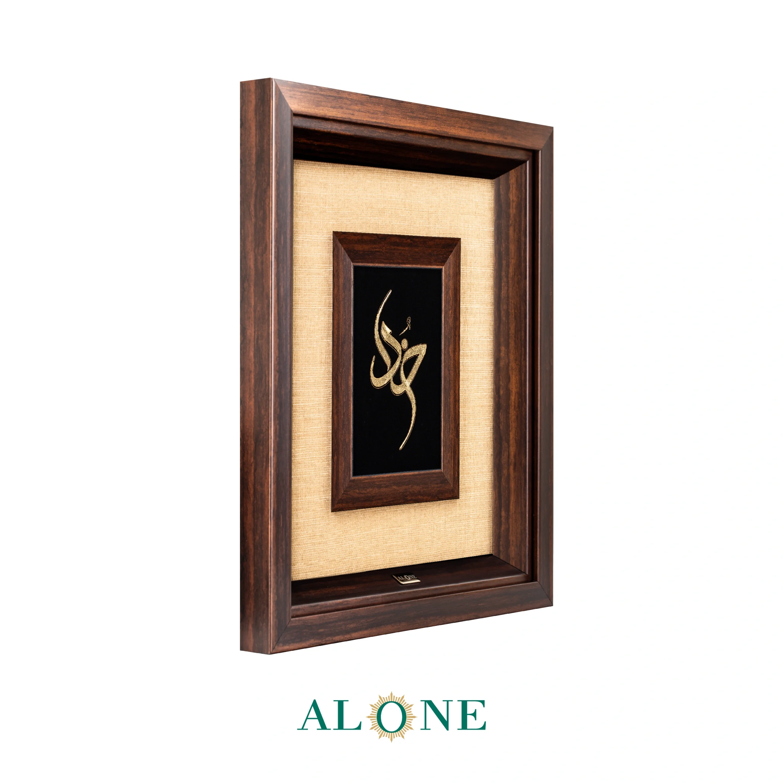 تابلو خدا قهوه ای 32*36