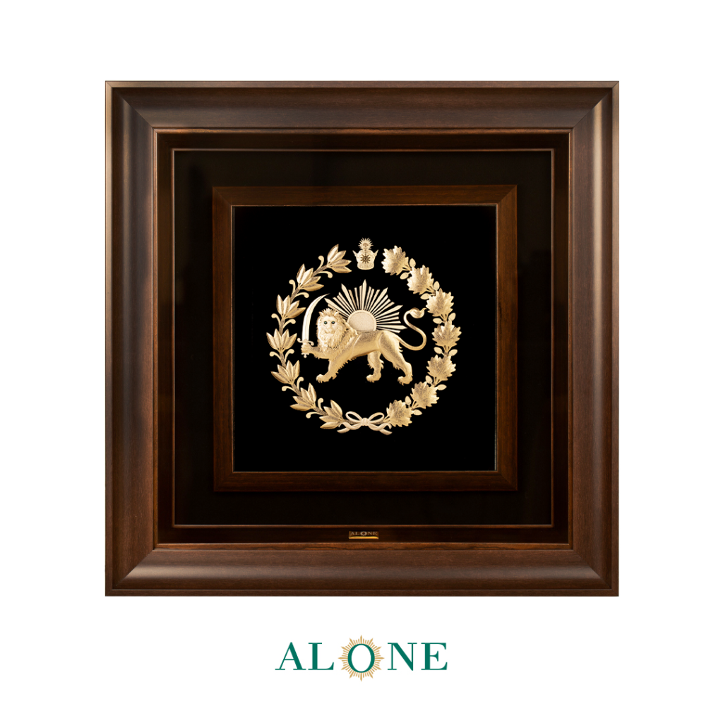 تابلو شیر و خورشید قهوه ای 53*53