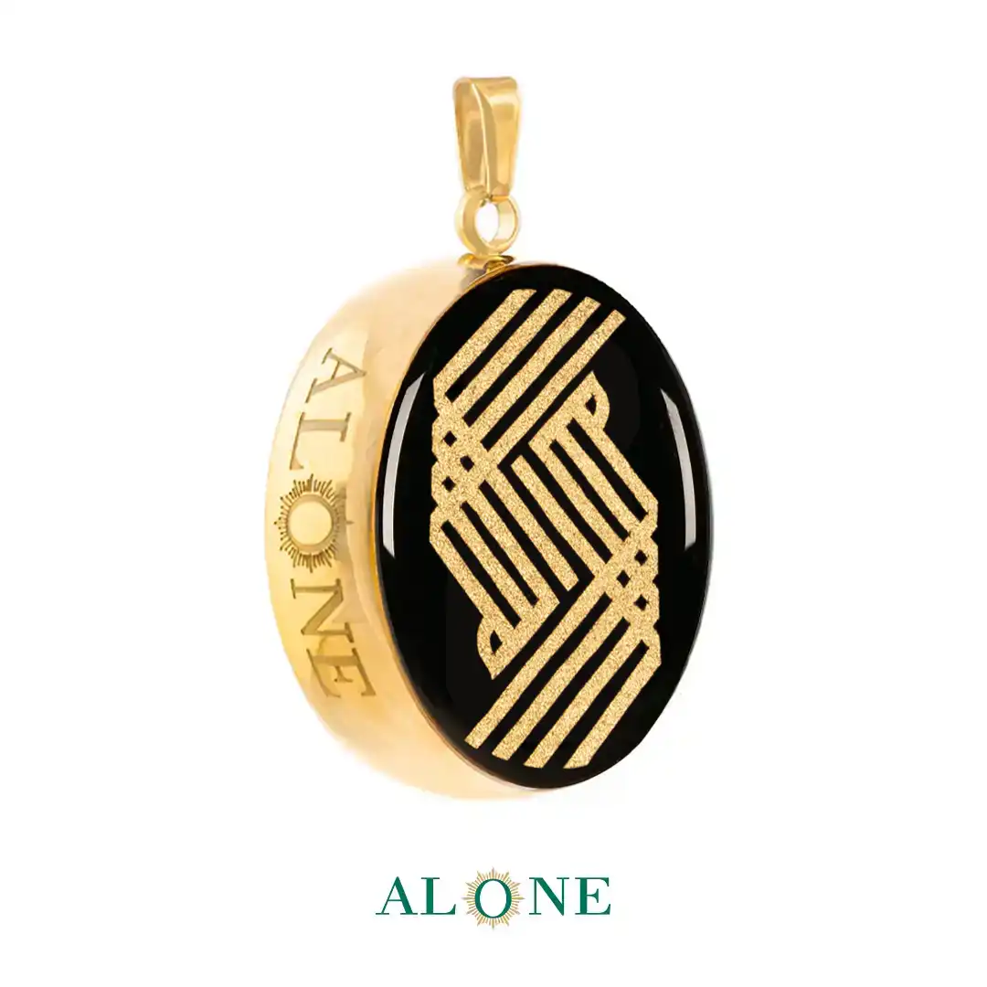 آویز بزرگ گرد انیکس الله اسلیمی