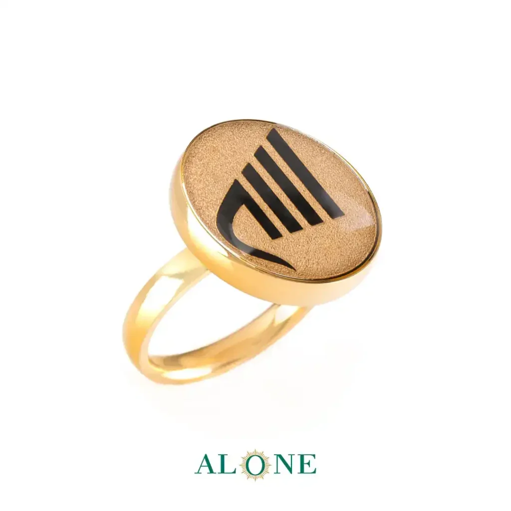 انگشتر گرد انیکس الله