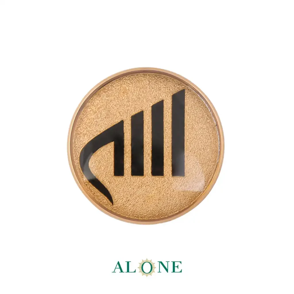 پلاک گرد سایز 20 انیکس الله