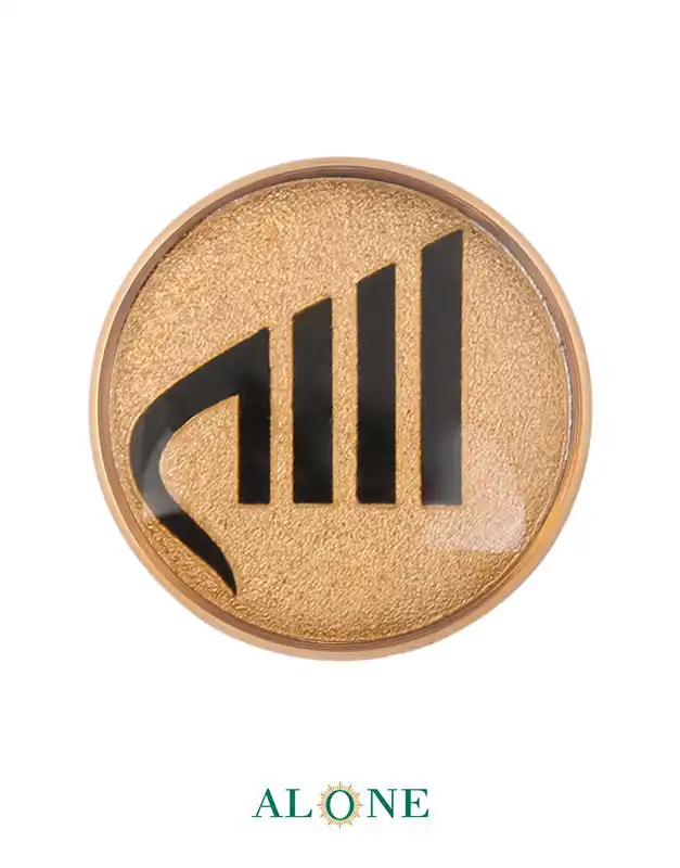 پلاک گرد سایز 25 انیکس الله