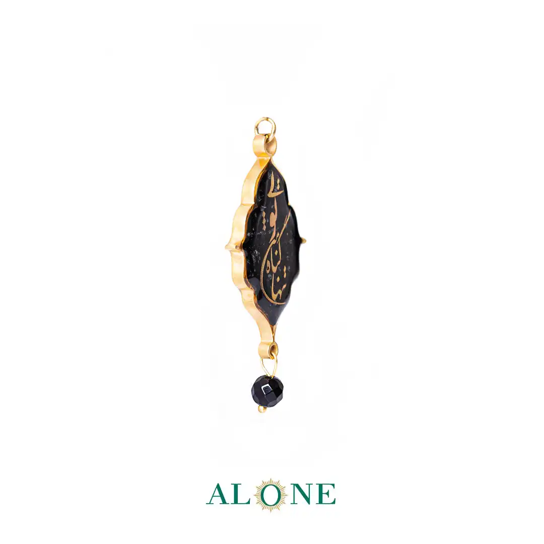 آویز انیکس گناه من