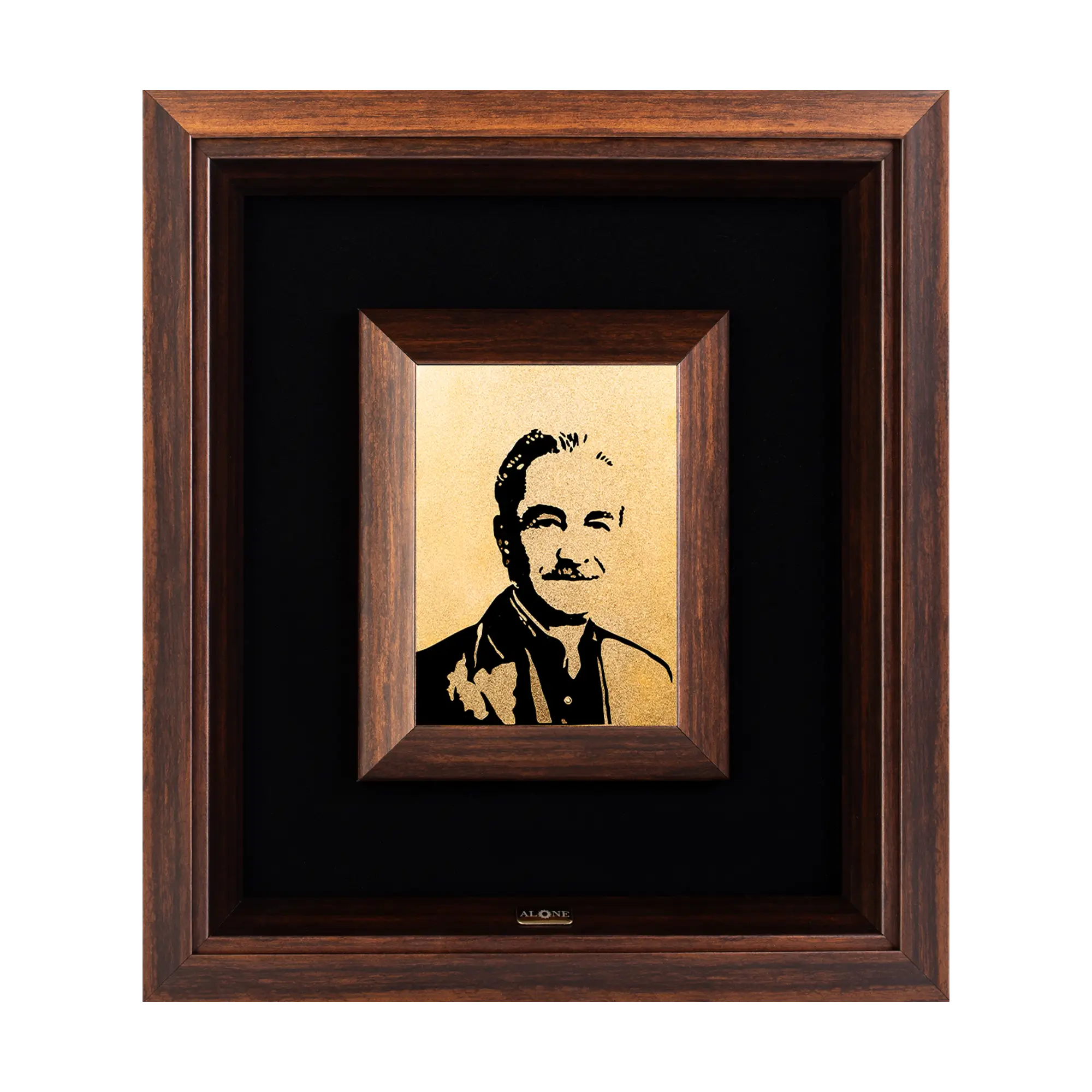 محمد علی مفرح- موسس بانک صادرات