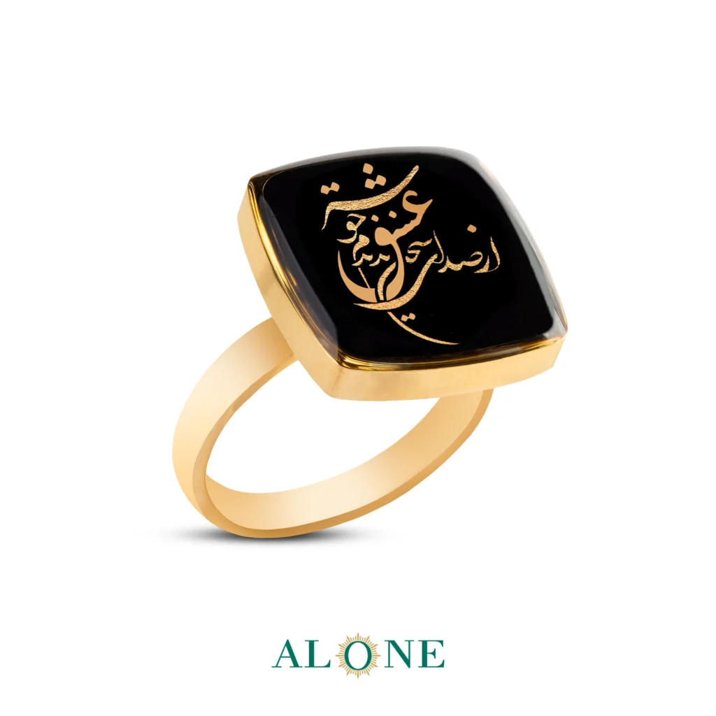 انگشتر مربع رینگی از صدای سخن عشق