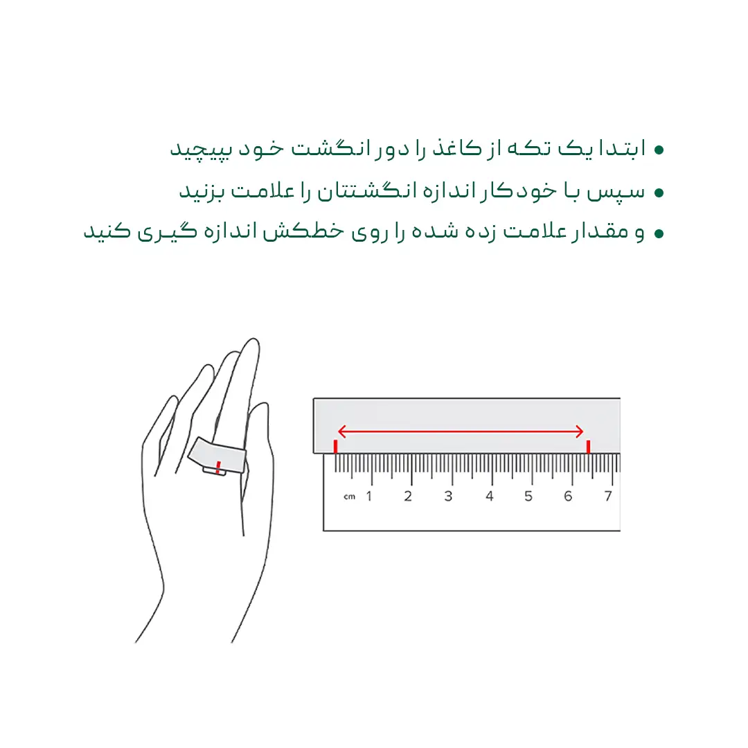 انگشتر نقره انیکس مهراز